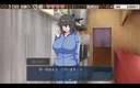 Kurage Life Screenshot 6