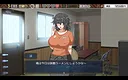 Kurage Life Screenshot 4