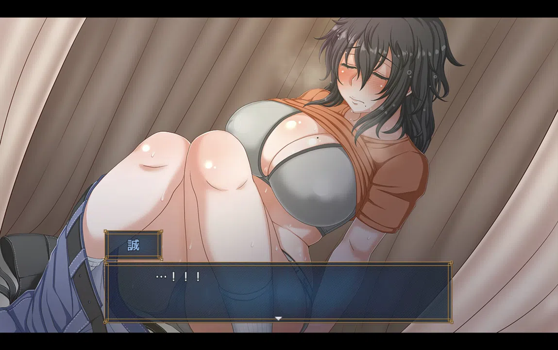 Kurage Life Screenshot 3