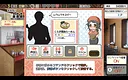Kurage Life Screenshot 0