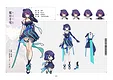 Ark Mobius - Artbook Screenshot 1