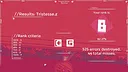 Parse-O-Rhythm Screenshot 12