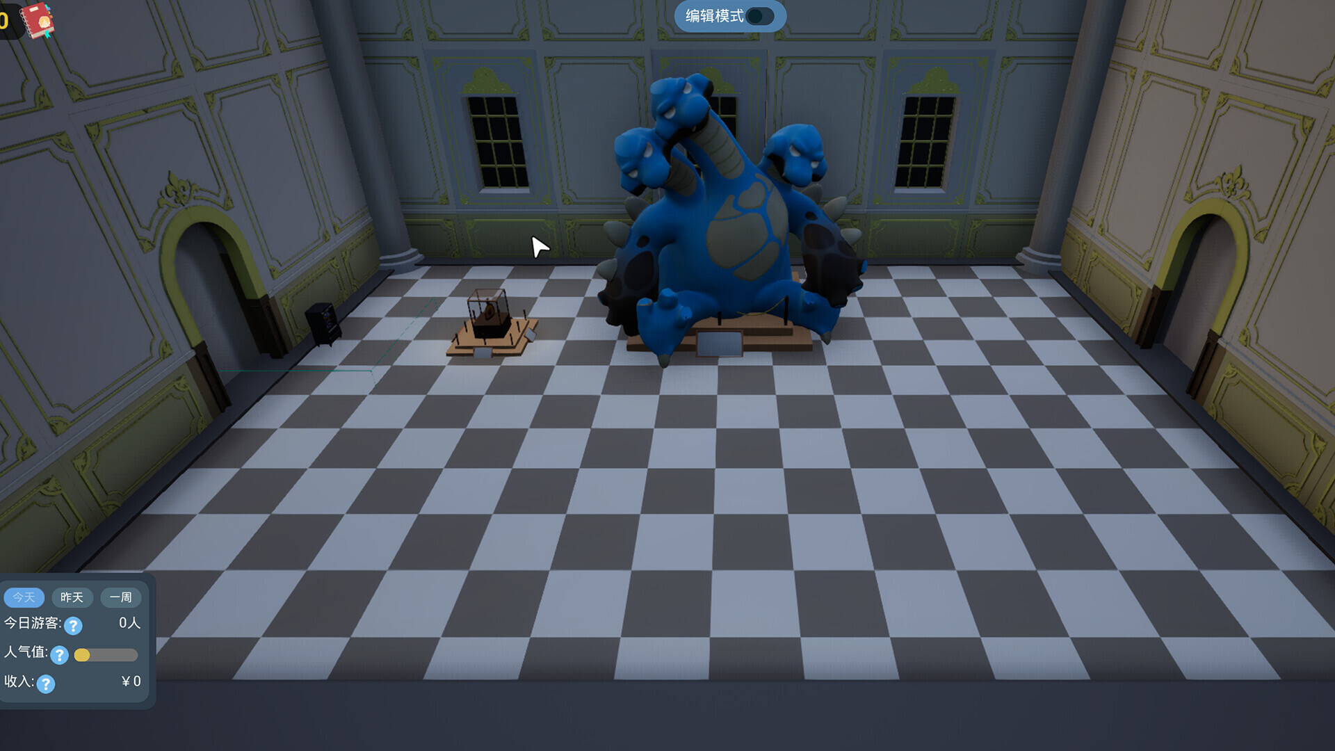 Kaiju Cracking Corporation Demo Screenshot 8