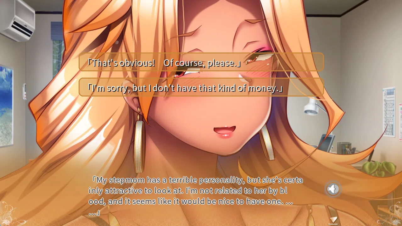 完堕ちXギャル母娘 ～ マジ気持ちイイ！アタシたち、アンタの肉オナホにされちゃう ～ Demo Screenshot 1
