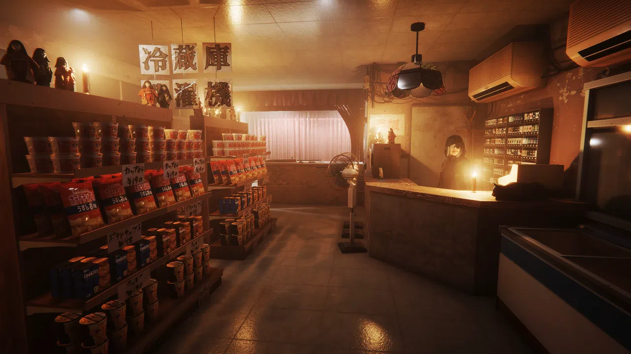 The Bathhouse | 地獄銭湯 Restored Edition Screenshot 1