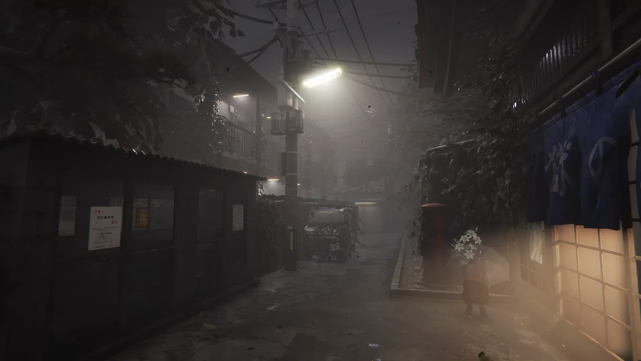 The Bathhouse | 地獄銭湯 Restored Edition Screenshot 0