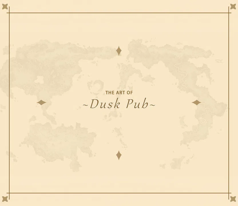 Dusk Pub - Artbook Screenshot 0