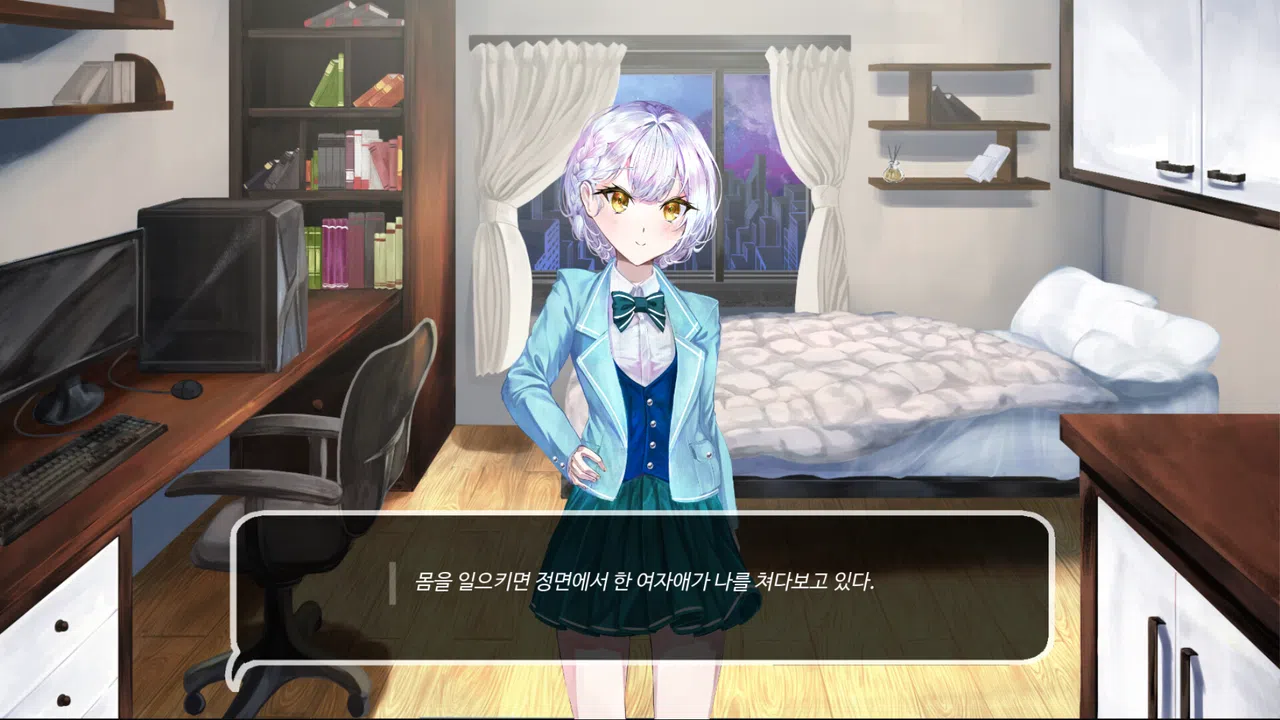 우리들의 4분 33초 Screenshot 0