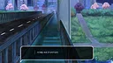 우리들의 4분 33초 Screenshot 4
