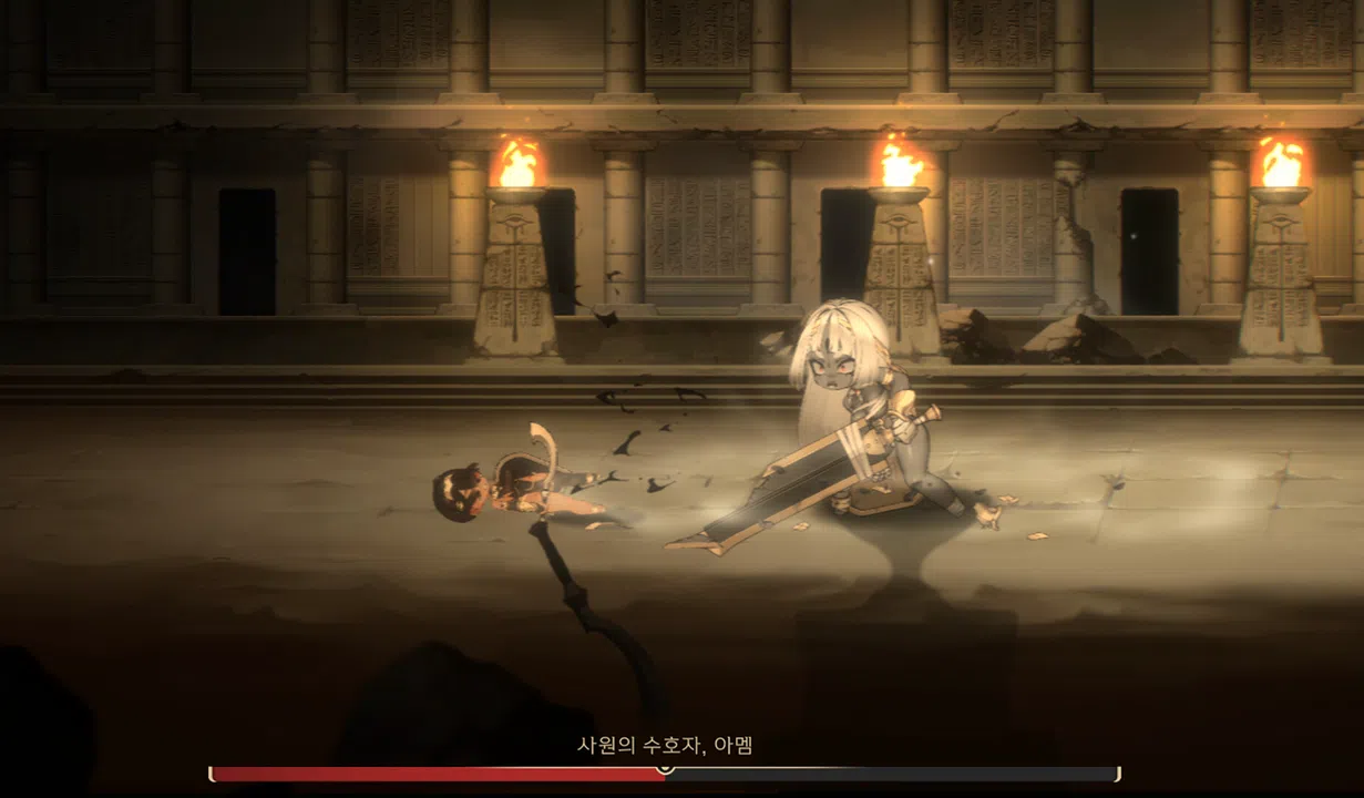 Dawn of Kemet Screenshot 3