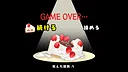 The Cake Screenshot 4