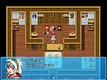 路尼亞戰記 Screenshot 0