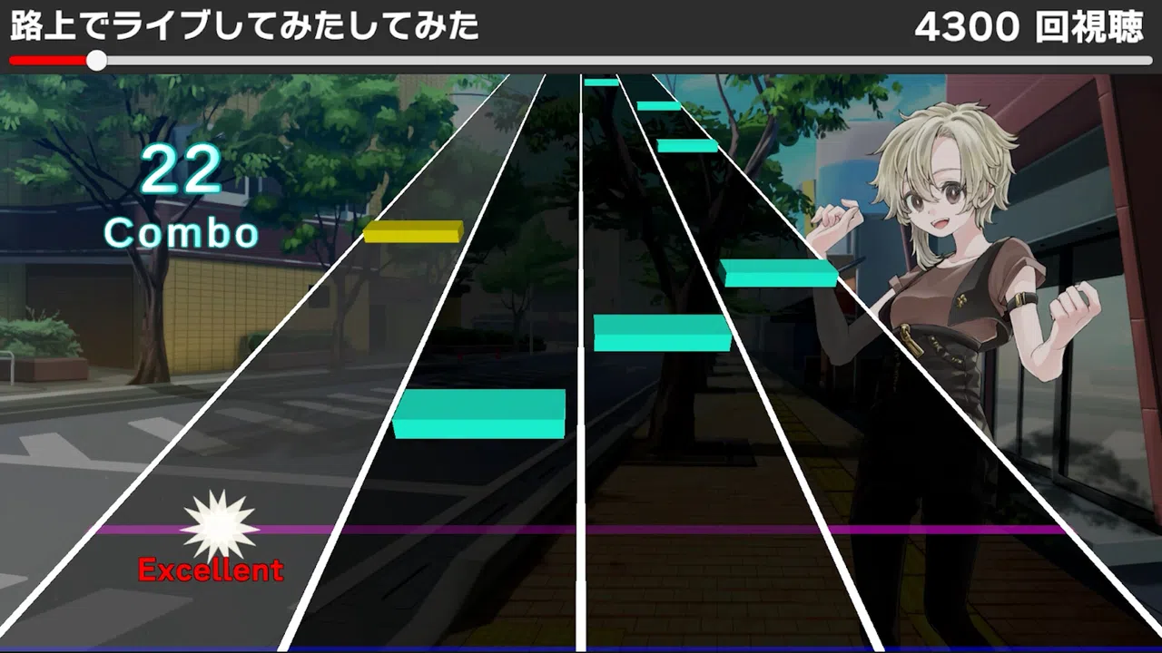 動画で聞くあの曲でリズムゲーム Screenshot 3