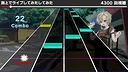 動画で聞くあの曲でリズムゲーム Screenshot 3