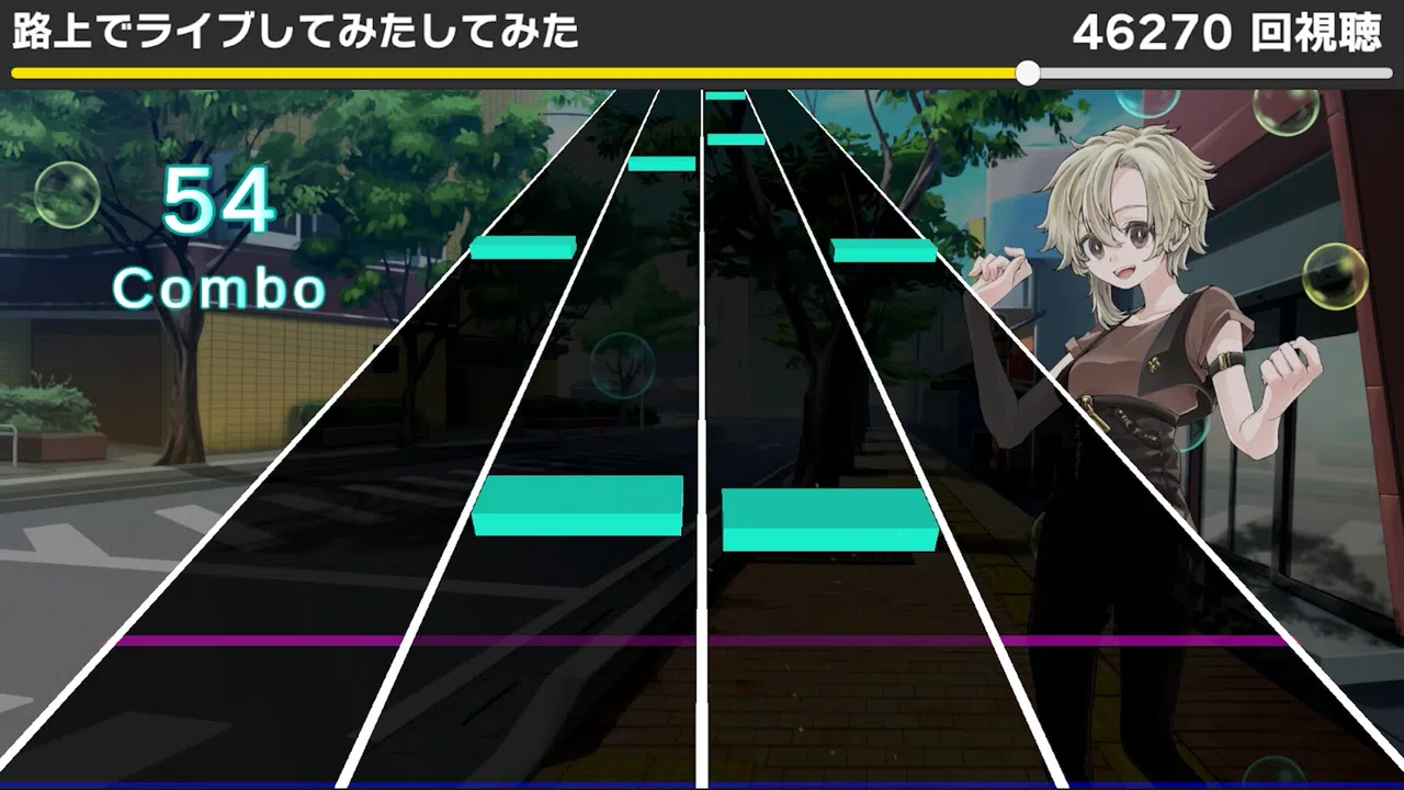 動画で聞くあの曲でリズムゲーム Screenshot 2