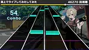 動画で聞くあの曲でリズムゲーム Screenshot 2