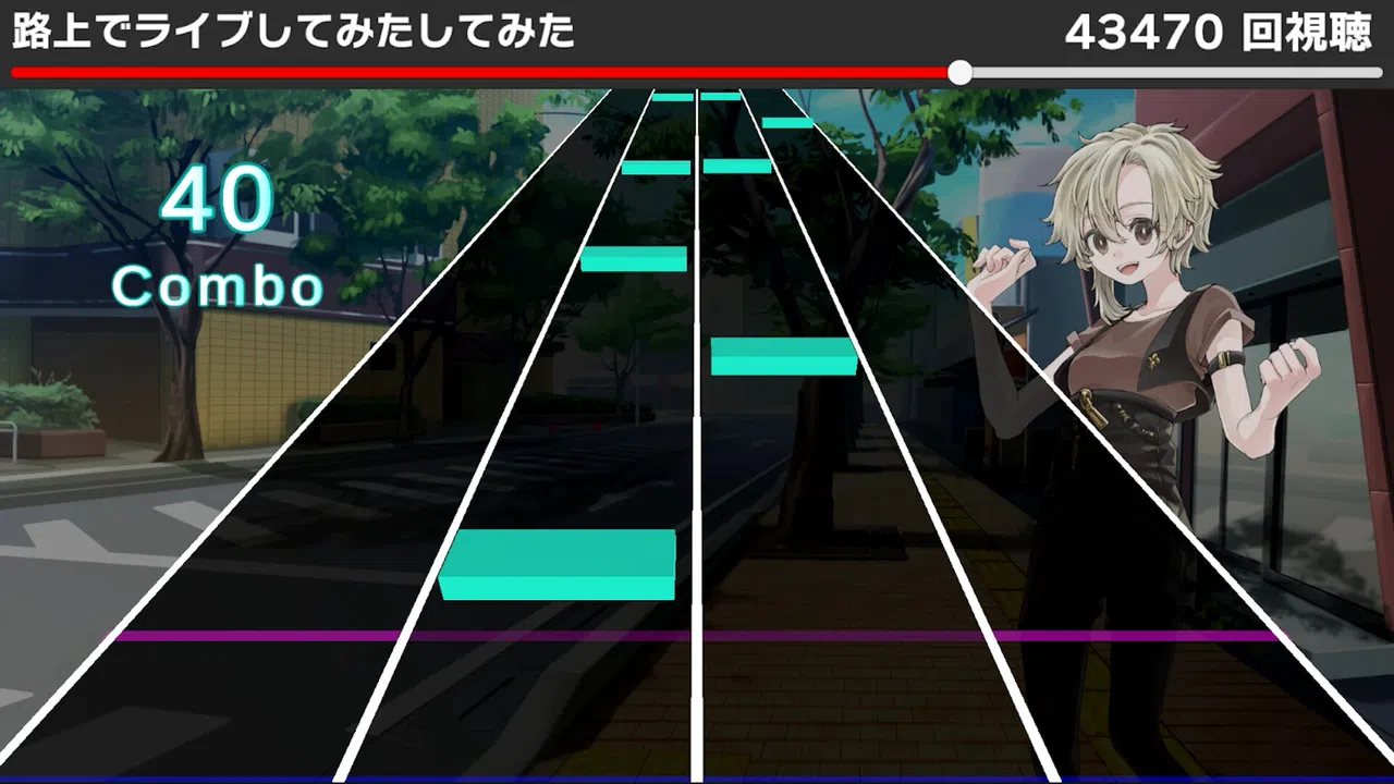 動画で聞くあの曲でリズムゲーム Screenshot 4