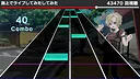 動画で聞くあの曲でリズムゲーム Screenshot 4