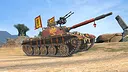 World of Tanks Blitz - Type 62 Firebreather Pack Screenshot 2