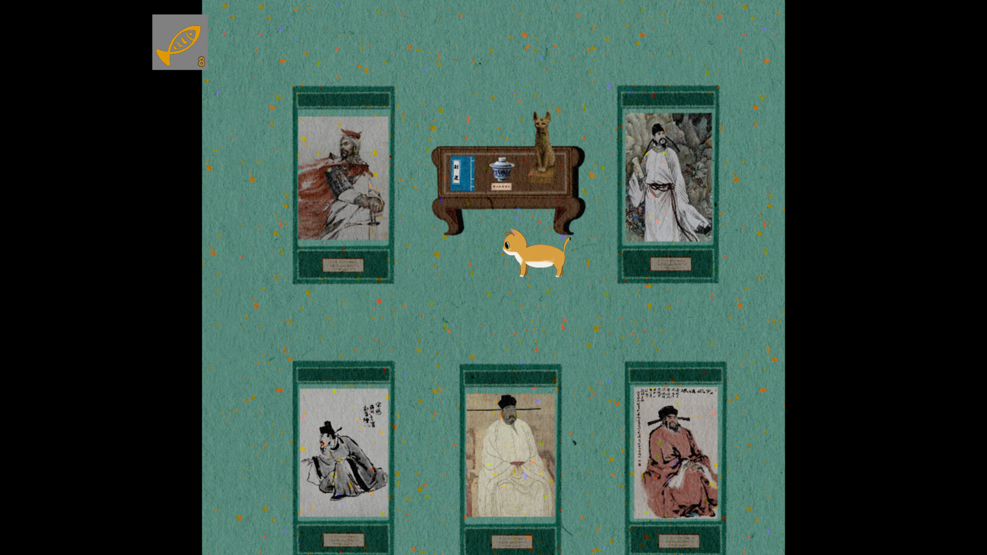 博物魅影 Screenshot 4