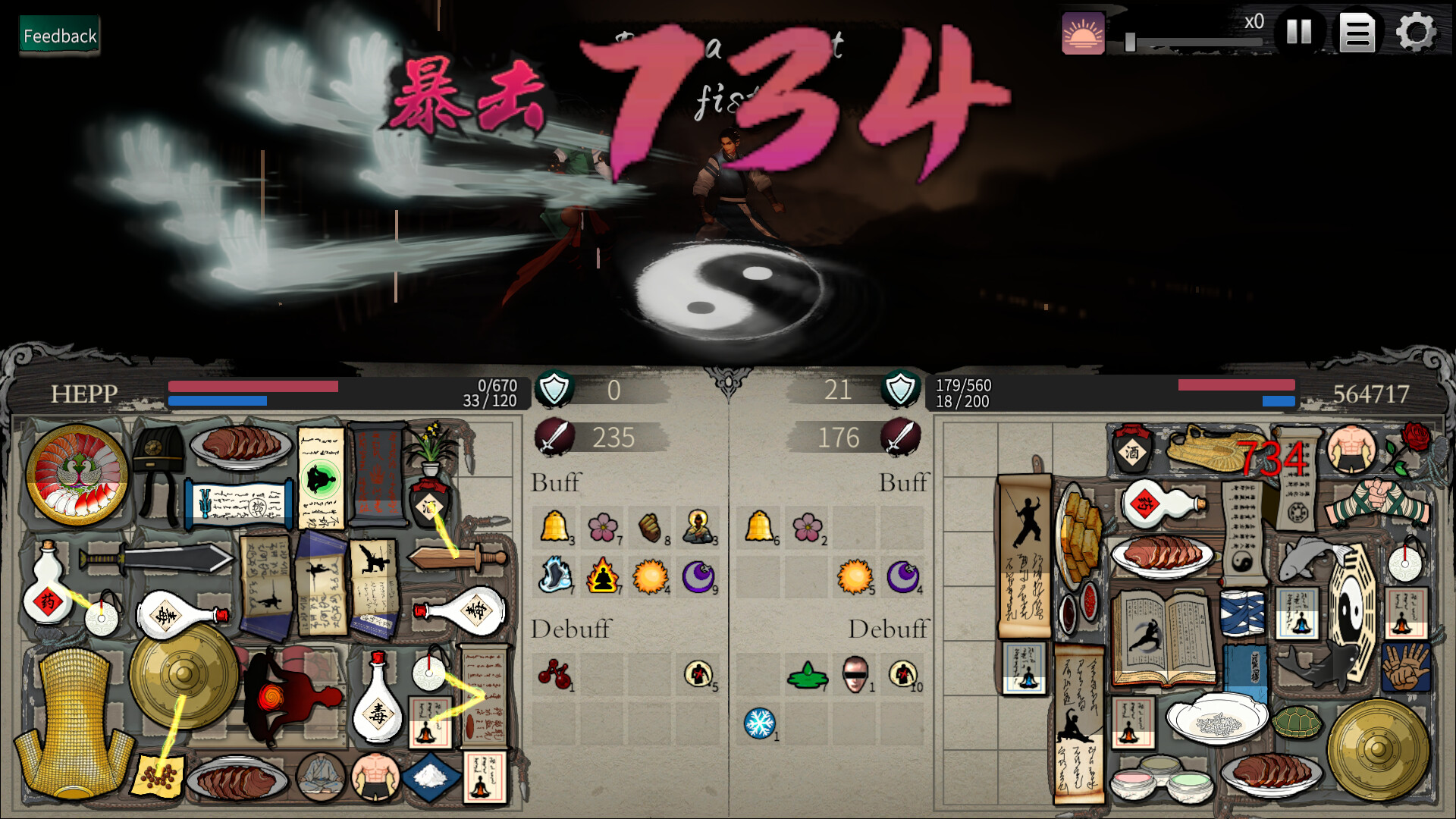 Backpack Jianghu Screenshot 1