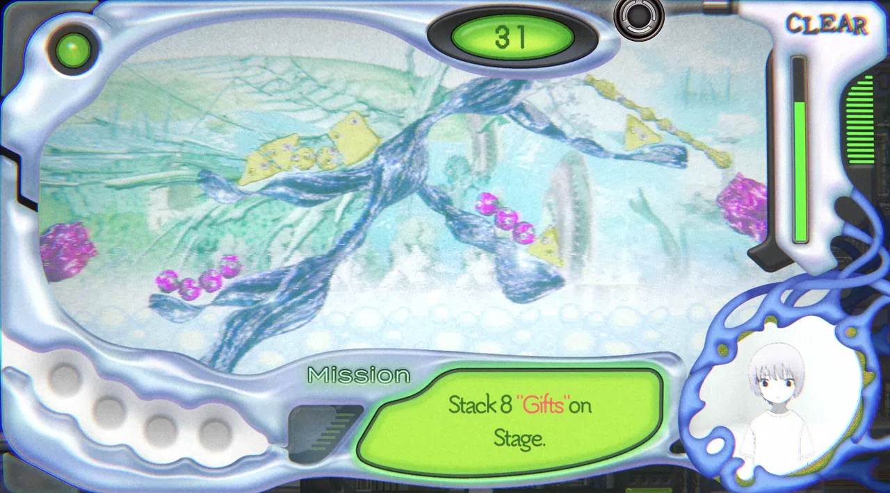 Children's Garden Screenshot 1