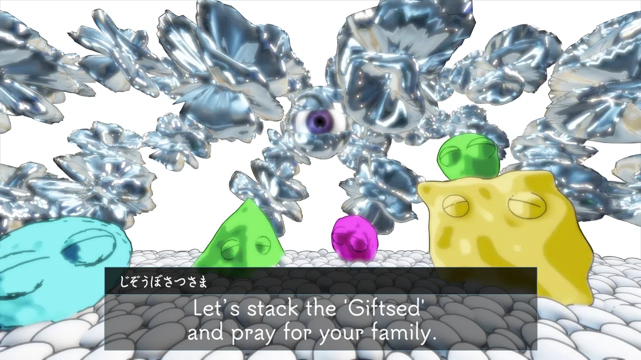 Children's Garden Screenshot 5