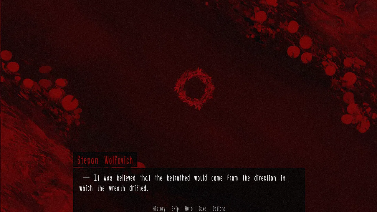 Banebush Screenshot 1