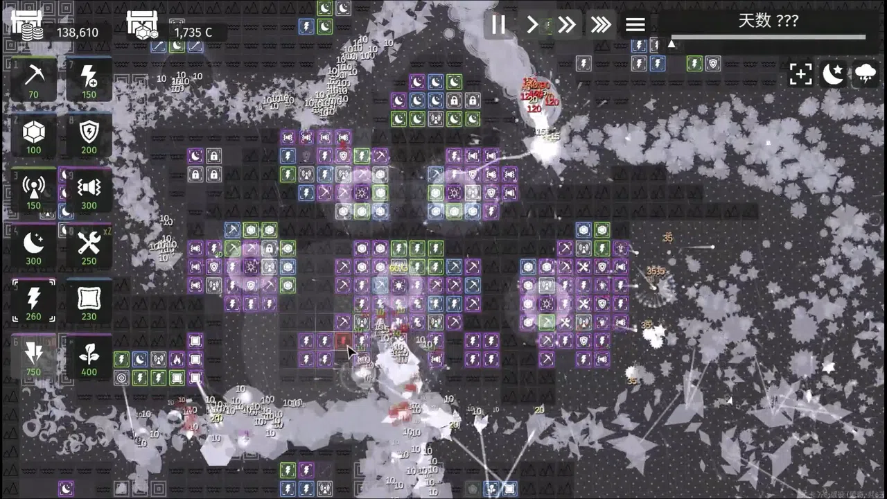 The Last Tower - DLC Pack of Minimalist Tower Defense Screenshot 2