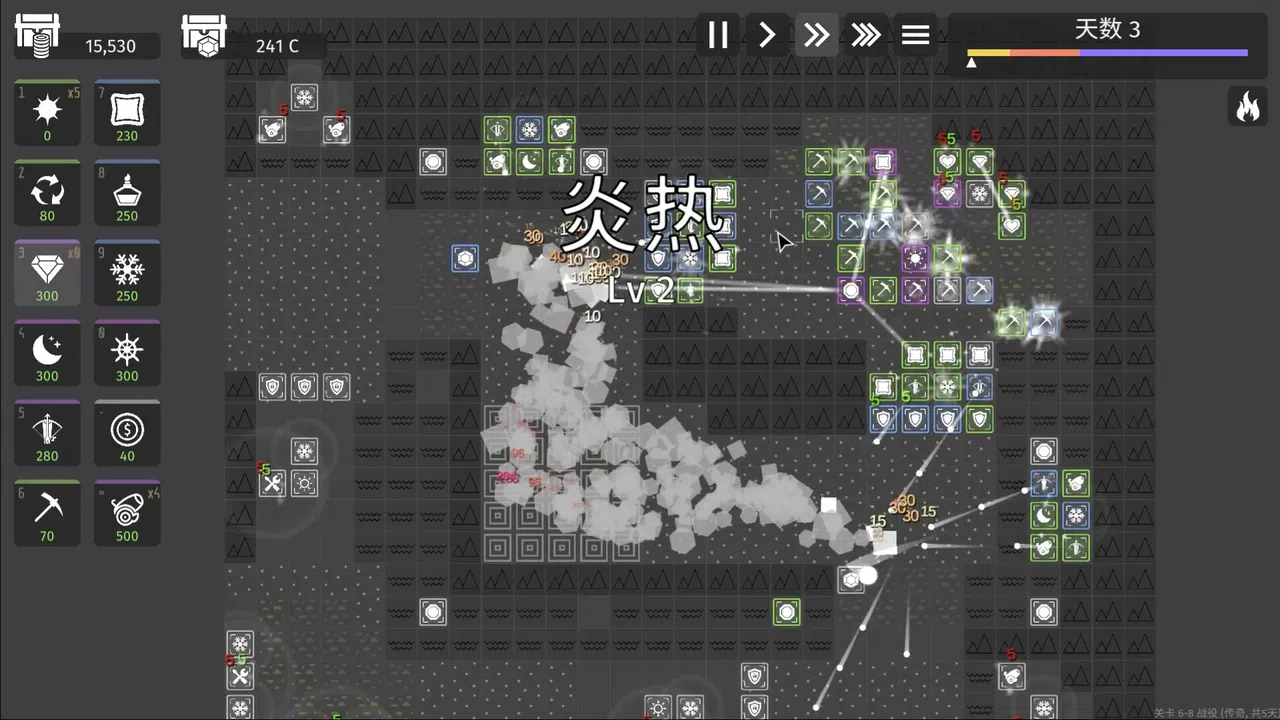 The Last Tower - DLC Pack of Minimalist Tower Defense Screenshot 0