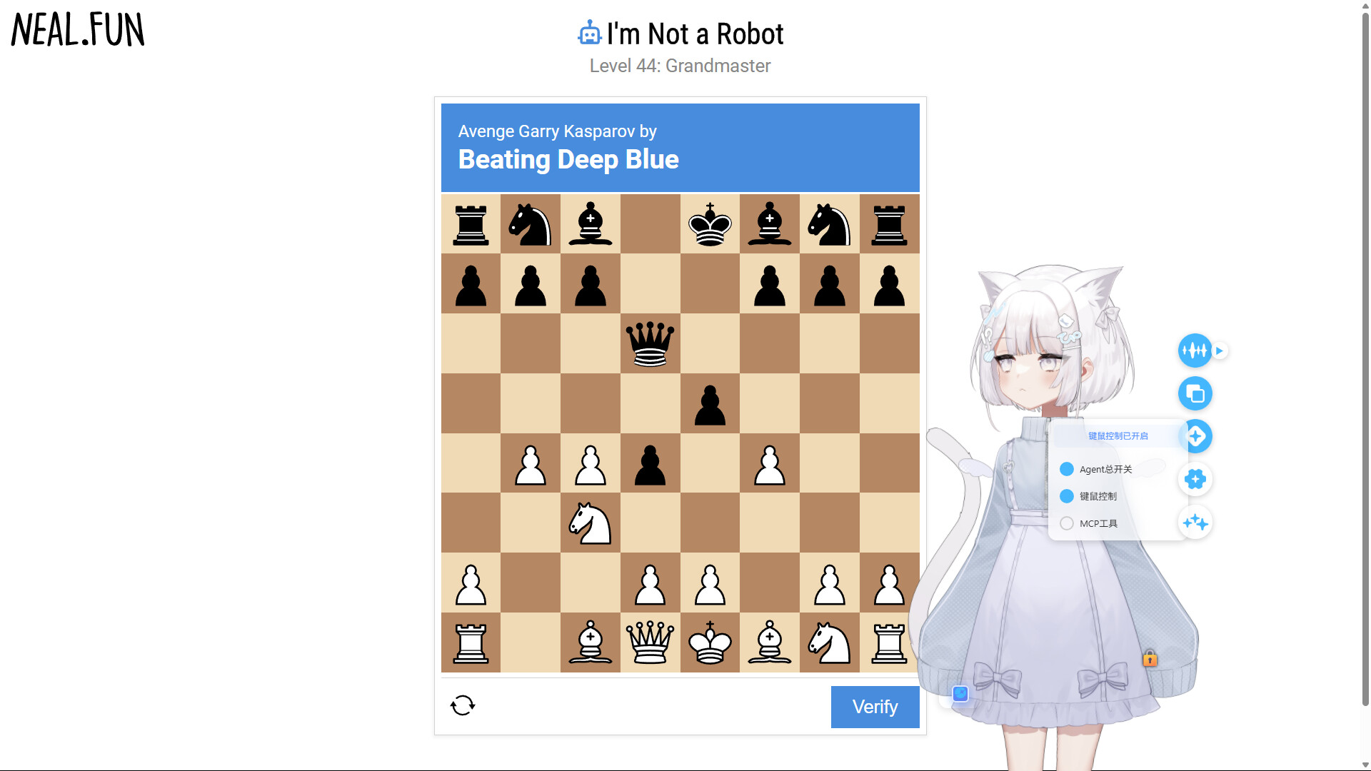 Project N.E.K.O. Screenshot 1