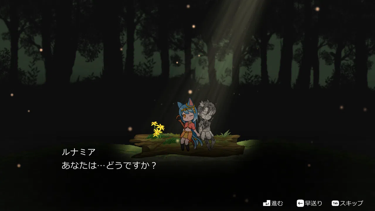 Petrifica Screenshot 3