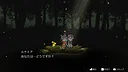 Petrifica Screenshot 3
