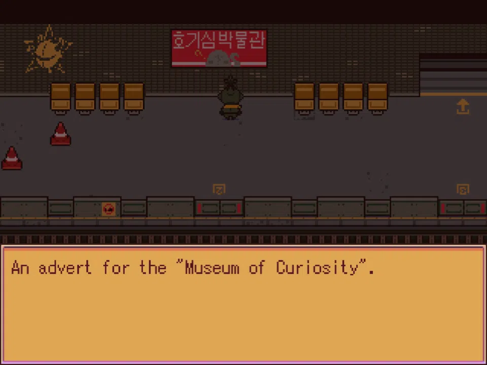 Beetle Ninja Screenshot 1
