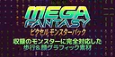 RPG Maker MZ - MEGA FANTASY Walking Monsters and Faces Screenshot 2