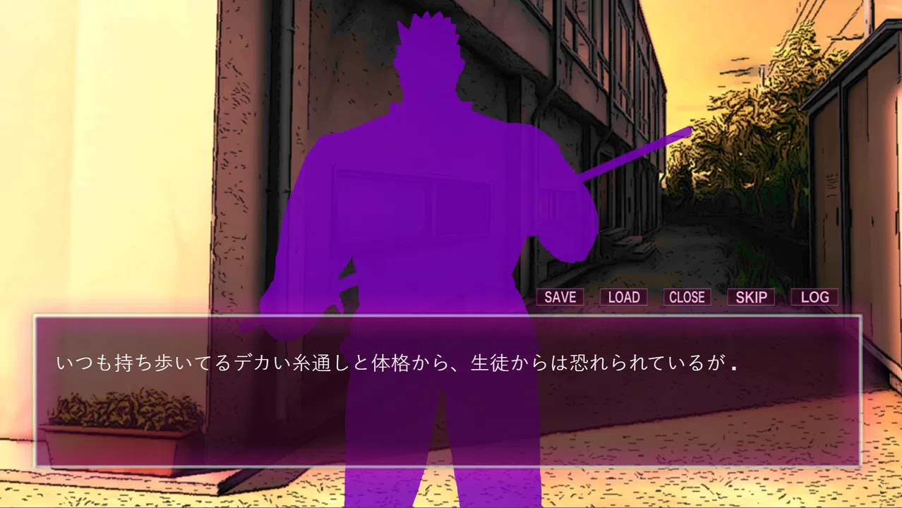 フラグ立てときました。 Screenshot 6