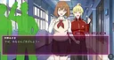 フラグ立てときました。 Screenshot 3