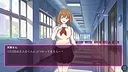 フラグ立てときました。 Screenshot 0