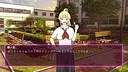 フラグ立てときました。 Screenshot 1