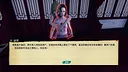 Spiritual Clinic Simulator Screenshot 5