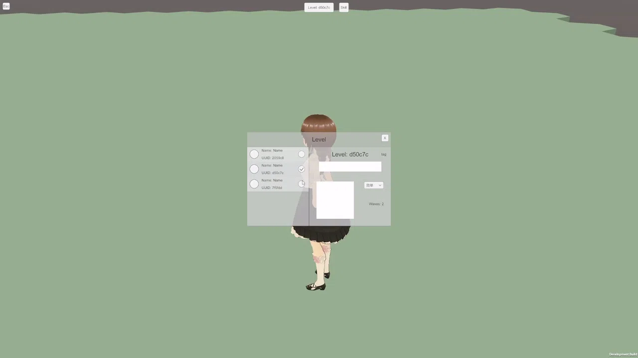 链接塔防 Link Tower Screenshot 1
