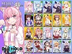 デュエホロ (DUEHOLO) Screenshot 3