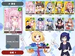 デュエホロ (DUEHOLO) Screenshot 5