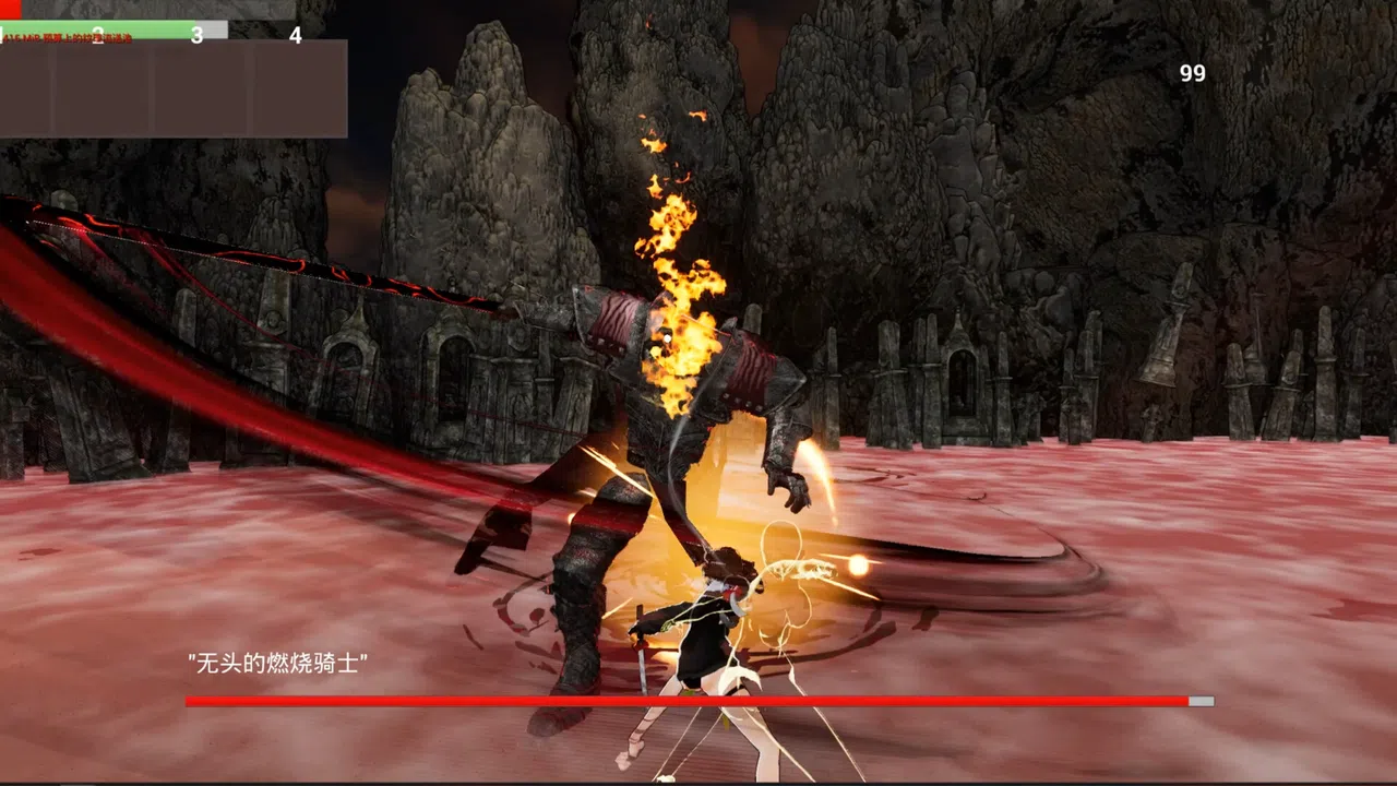 Summer Mirage Screenshot 0