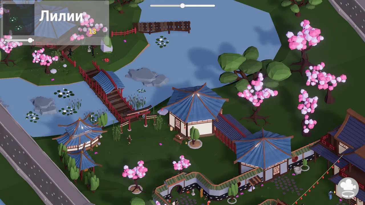 AsiaKingdom Screenshot 3