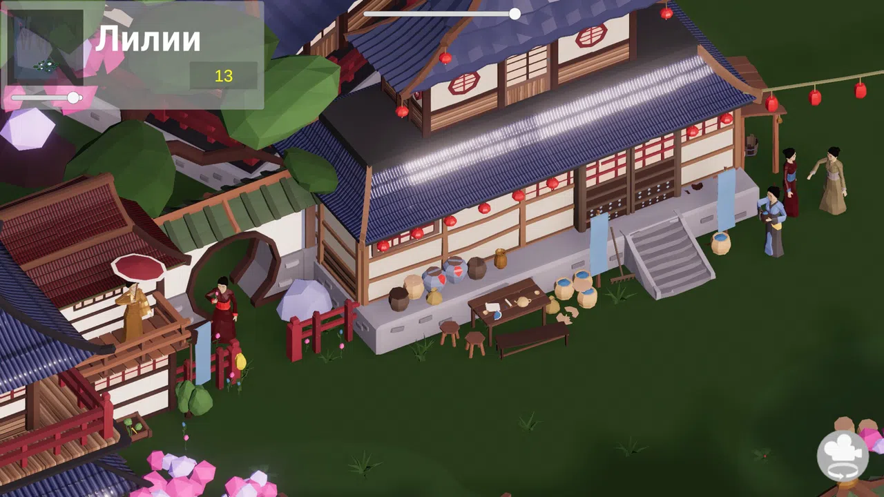 AsiaKingdom Screenshot 0