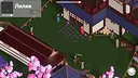 AsiaKingdom Screenshot 2