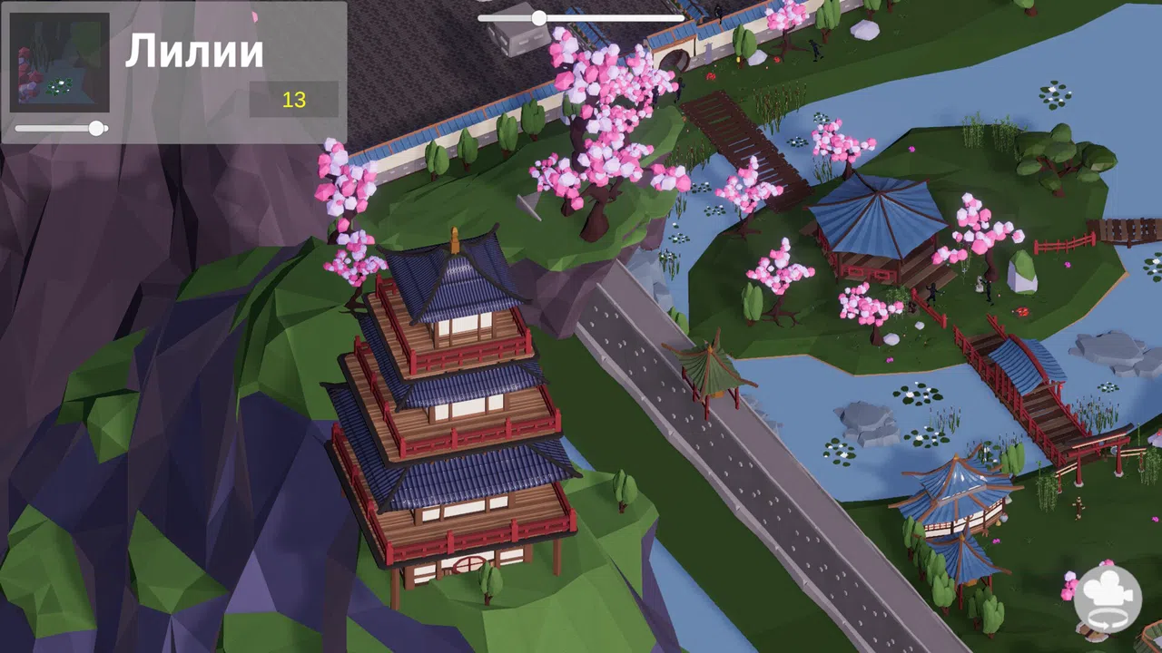 AsiaKingdom Screenshot 4