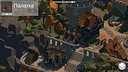 FantasyKingdom Screenshot 2