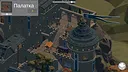 FantasyKingdom Screenshot 1